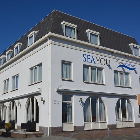 Sea You Hotel Noordwijk Kültér fotó