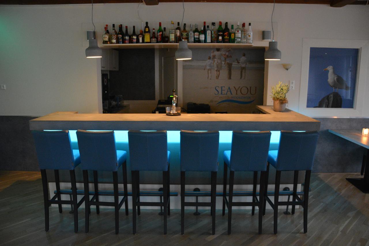 Sea You Hotel Noordwijk Kültér fotó